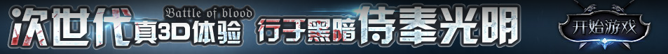 康县娱乐网