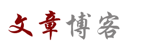康县娱乐网